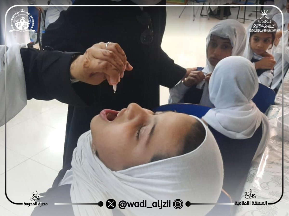 💉 ضمن البرامج الصحية المدرسية نُفّذت بمدرستنا حملة تطعيم طالبات الصف السادس بلقاحي T.Dap + OPV وذلك بالتعاون مع الفريق الصحي الزائر تعزيزًا للمناعة والوقاية من الأمراض المعدية وبهدف الحفاظ على صحة أبنائنا وسلامتهم.

#فعاليات_تعليمية_شمال_الباطنة
#تعلم_مستدام