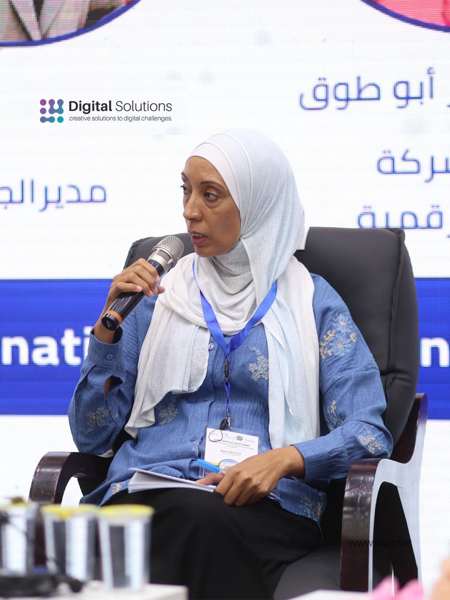 dsjonet1's tweet image. شاركت مديرة &quot;الحلول الرقمية&quot; عبير أبو طوق في المؤتمر الدولي في الاتصال الرقمي الذي نظمته كلية الإعلام - جامعة الزرقاء الخاصة يومي ٥ و٦ تشرين الثاني بحضور شخصيات إعلامية

#الأردن #شركة_الحلول_الرقمية

#DigitalSolutions @AbeerAbuTouq 
@News_Zu