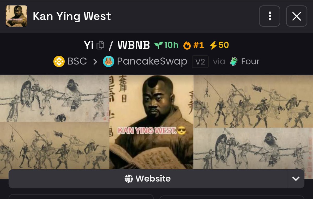 Rug Detected Kan Ying West $Yi On BSC