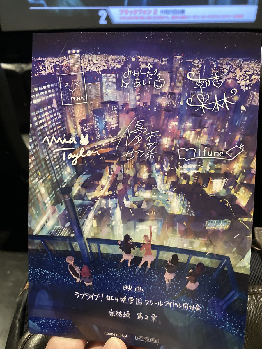 ♥やなぎん様♥A4 タユナム on X