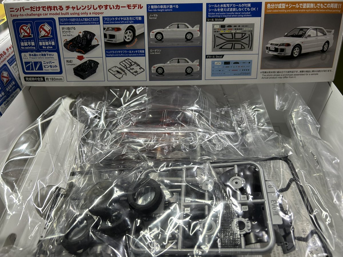 ちまさん様 Rockman Corner: Rockman ZX Advent Manga English and Spanish