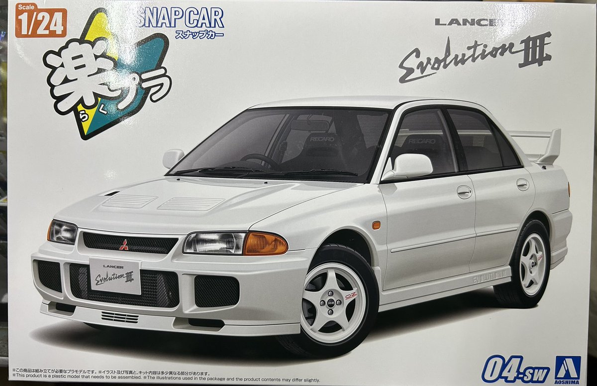 ハチピー模型店(2021年11月〜) on X