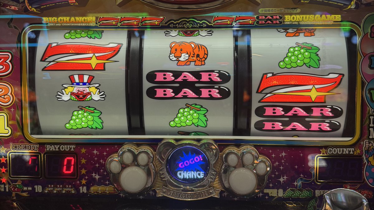 倖田柚希@ゆずっきー on X