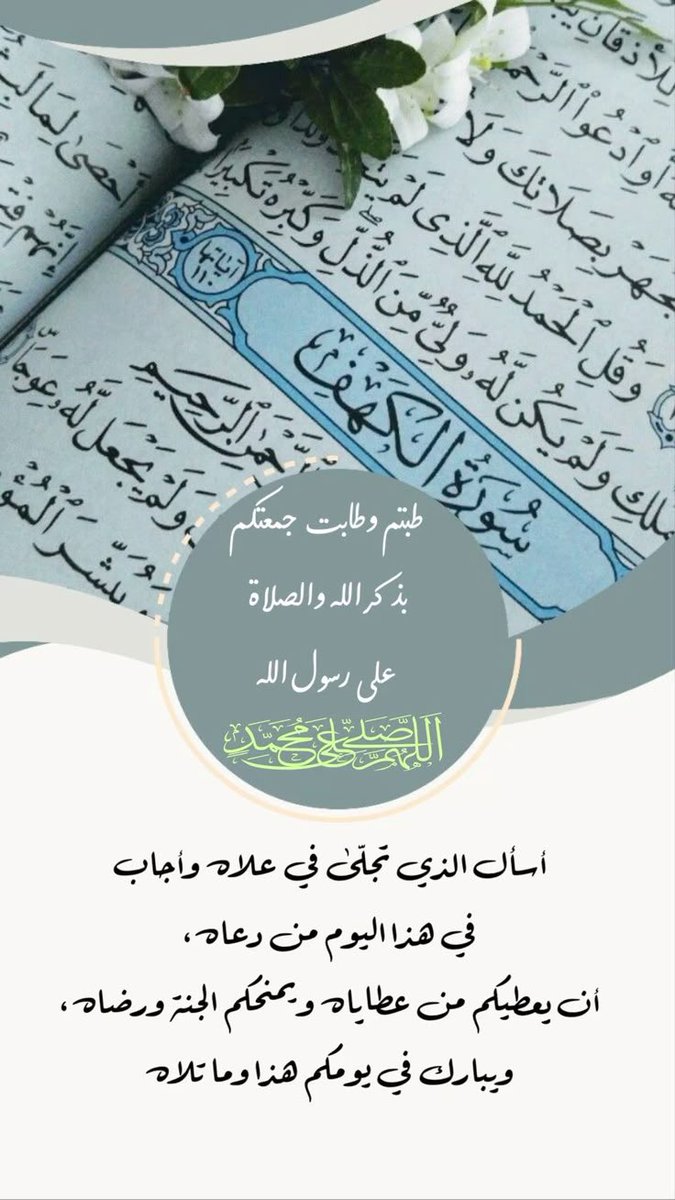 halla3288's tweet image. 