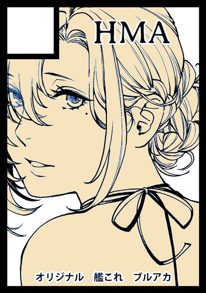 エリンギ＠AK-GARDEN28 2F C11 on X