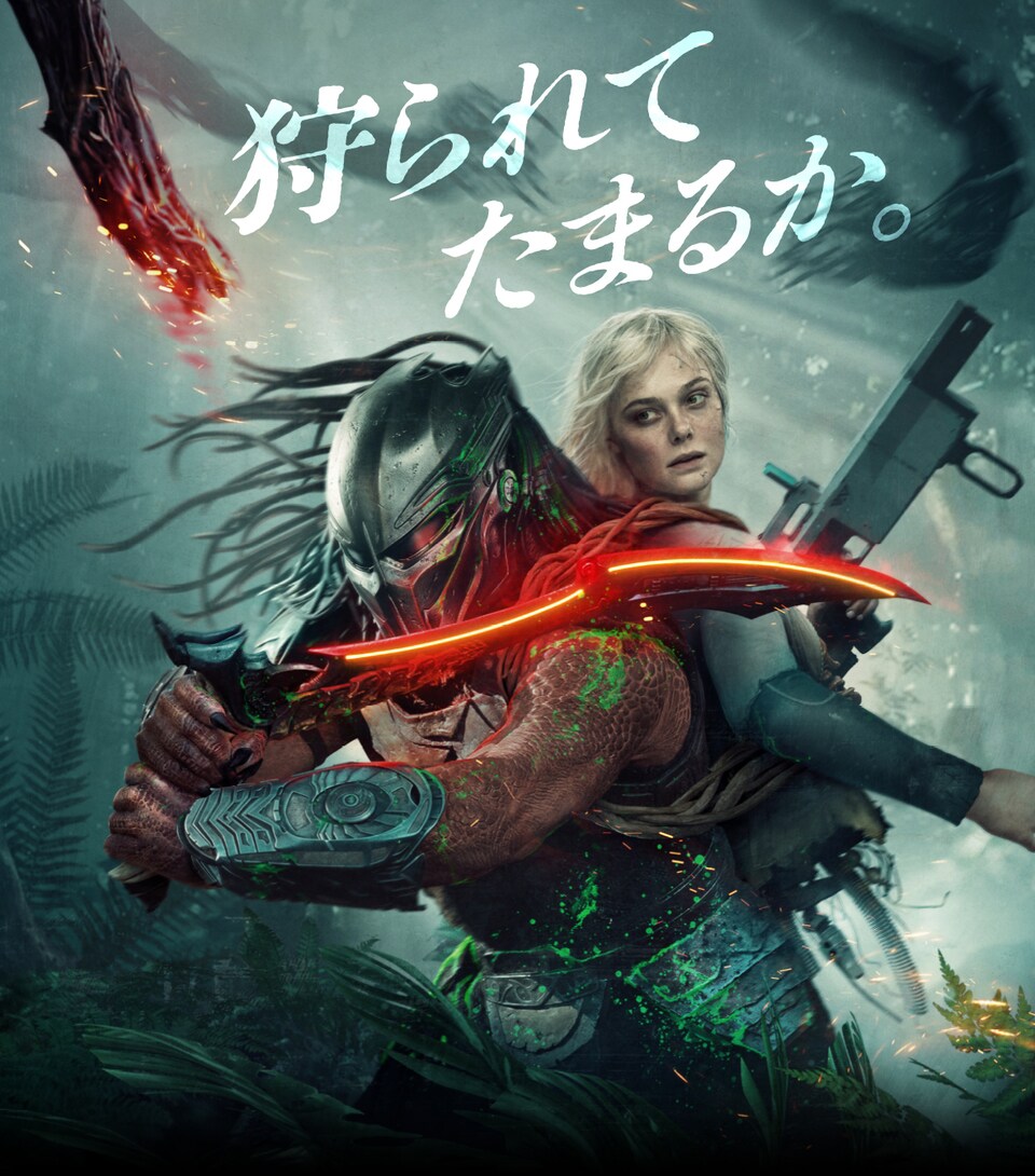 九十九黄助つくもきすけ on X