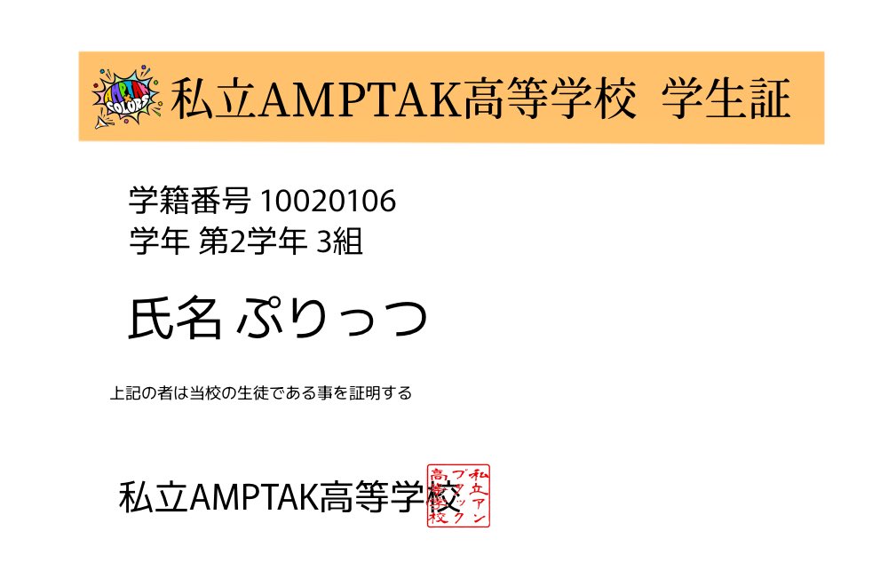 もか‎ (@moca0307) / Posts / X