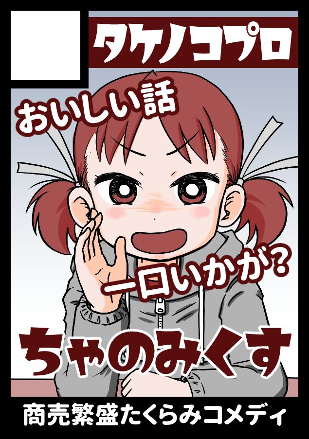 おまとめページ⑧♡28点 P27B1(11/3までお取り置き可能です♡) ぴ on X