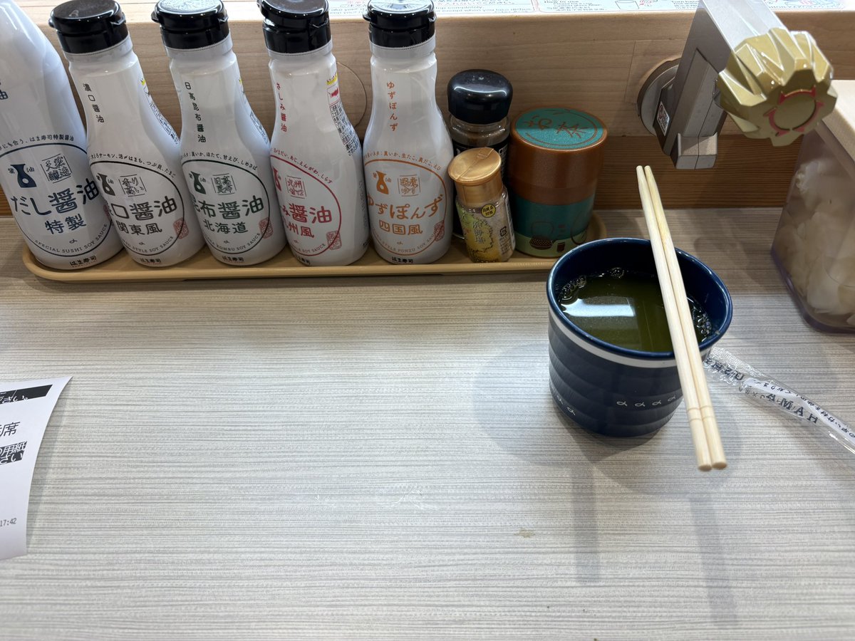 晩飯ははま寿司
今週もお疲れ俺