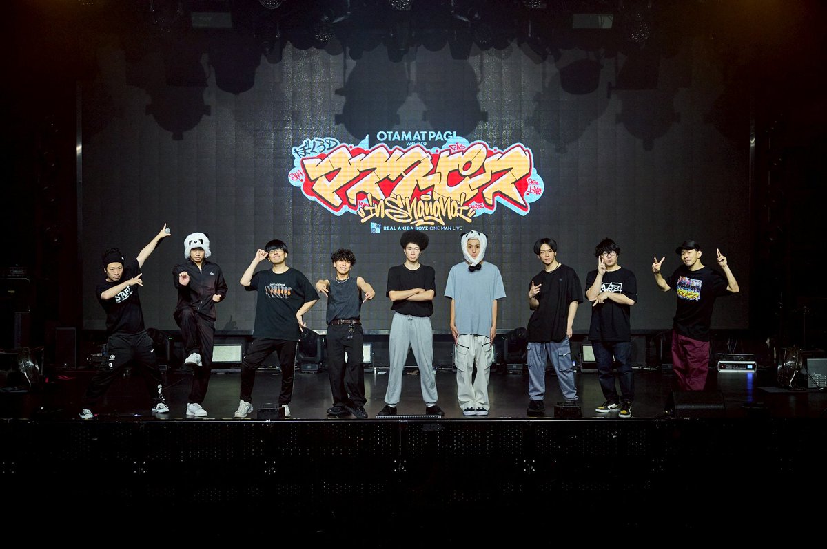 REAL AKIBA BOYZ@10月4日東京体育館ワンマン/アルバム・ぼくらの