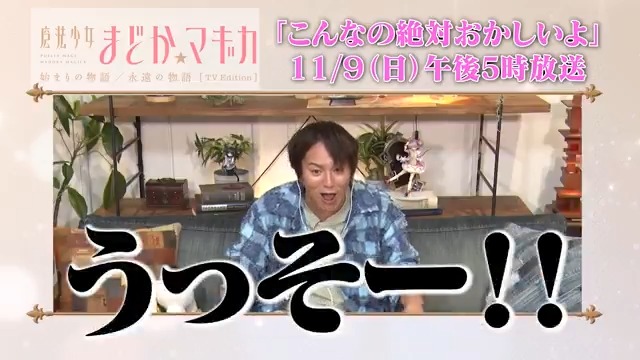 つか㋐今年も熱い夏にしようね。 (@tsuka515) / Posts / X