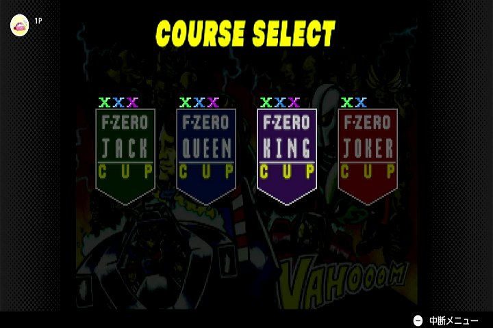 piyopiyo_meica's tweet image. #FZEROX
配信中にできなかったKINGリーグのエキスパート優勝できたました❗️✨️🐥ﾔｯﾀｰ
あとひとつで全部のマシン開放ができる❗️マシン開放ができる❗️

１回できる…🐷