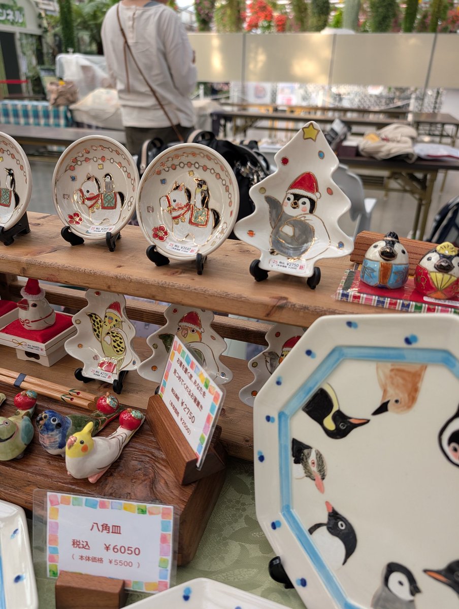 陶磁器工房 静 on X