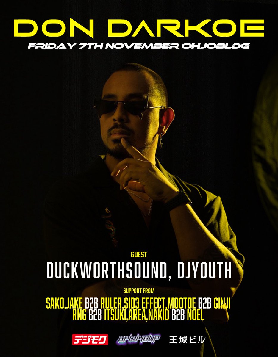 BPM140UP tweet media