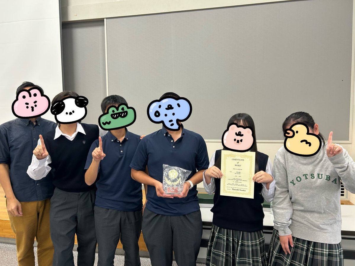 Yotsuba_Debate's tweet photo. 先日行われた群馬県大会にて、優勝することができました🏆
全国大会に向けてまた一層気を引き締めて頑張ります❤️‍🔥
練習試合を組んでくださる学校さんがいらっしゃれば、連絡お待ちしてます！ https://t.co/wEGypY0UEv