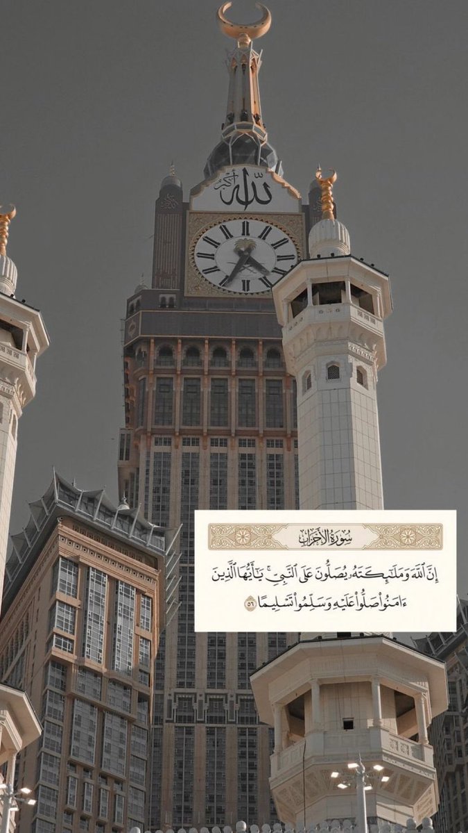 بندرالغامدي AᏰo ziᏌD (@baaaaandar) on Twitter photo 