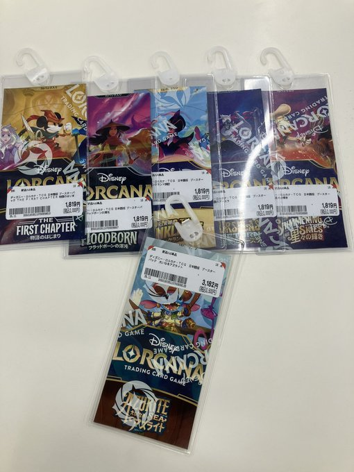 大阪だけどこれは行きたいwww