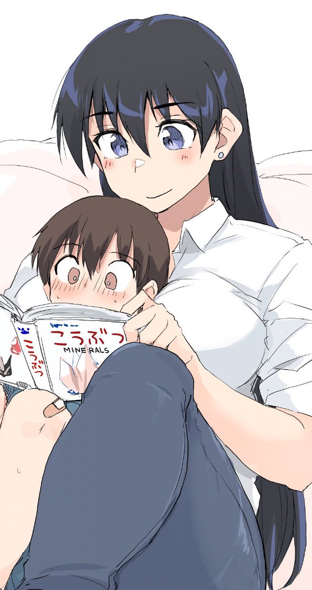 いまい@しま村 on X