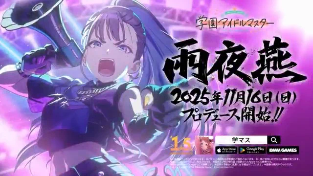 天音ゆかり on X: 