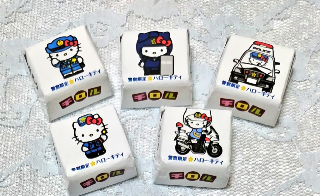 洋子のお店さん専用 ✰ユウコ✰ on X