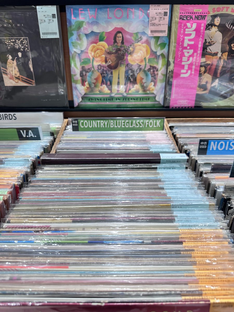 洋楽 Eclipse & The Loc 洋楽 Eclipse & The Loc 洋楽 Eclipse & The Loc Eclipse & The Loc