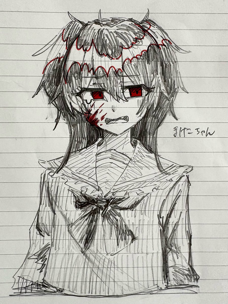 好きです #ひめまげどー絵