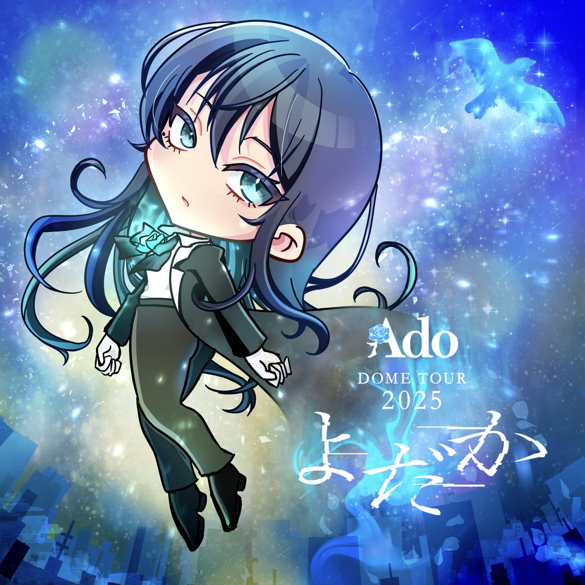 Adoちゃんにどハマり中️💙🩵 (@Adoloveyou1013) / Posts / X