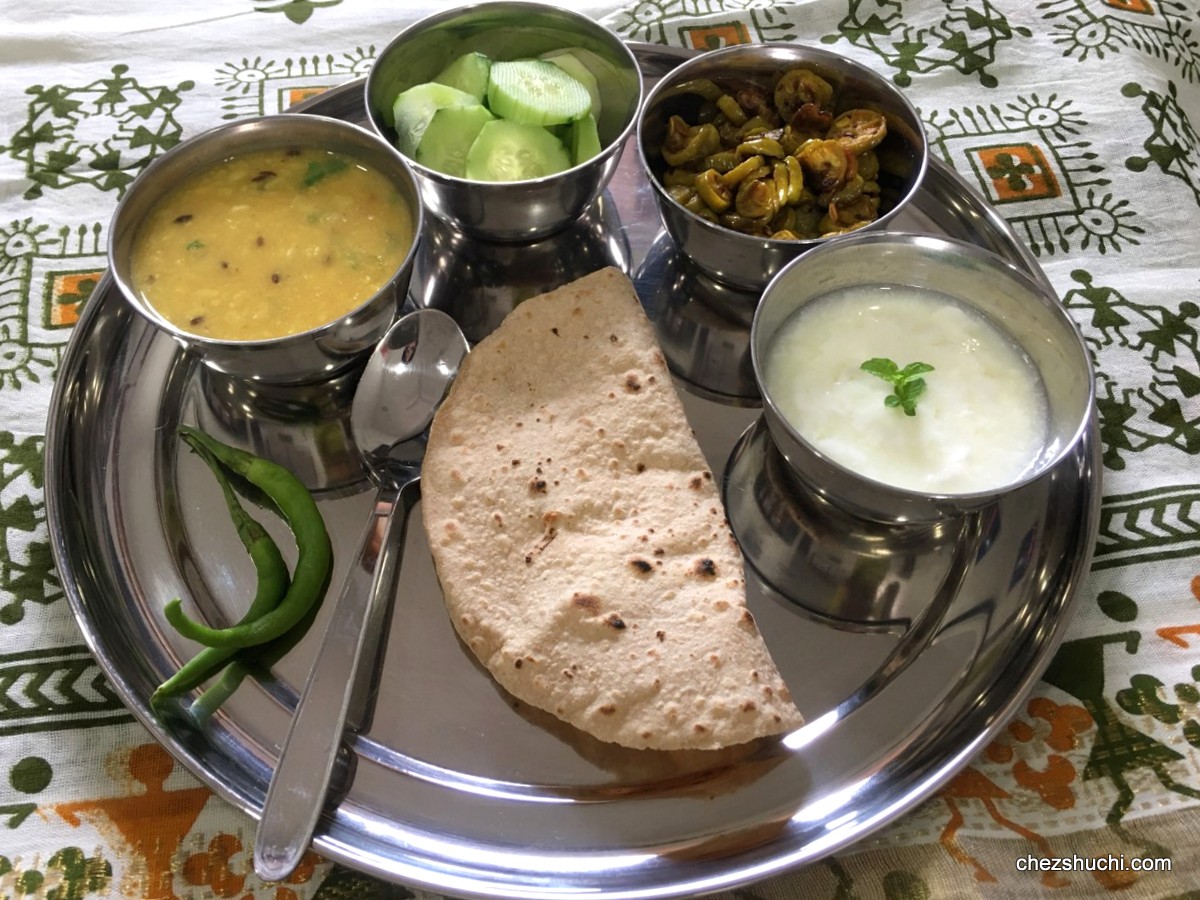 तब बताइए भोजन हो गया ।