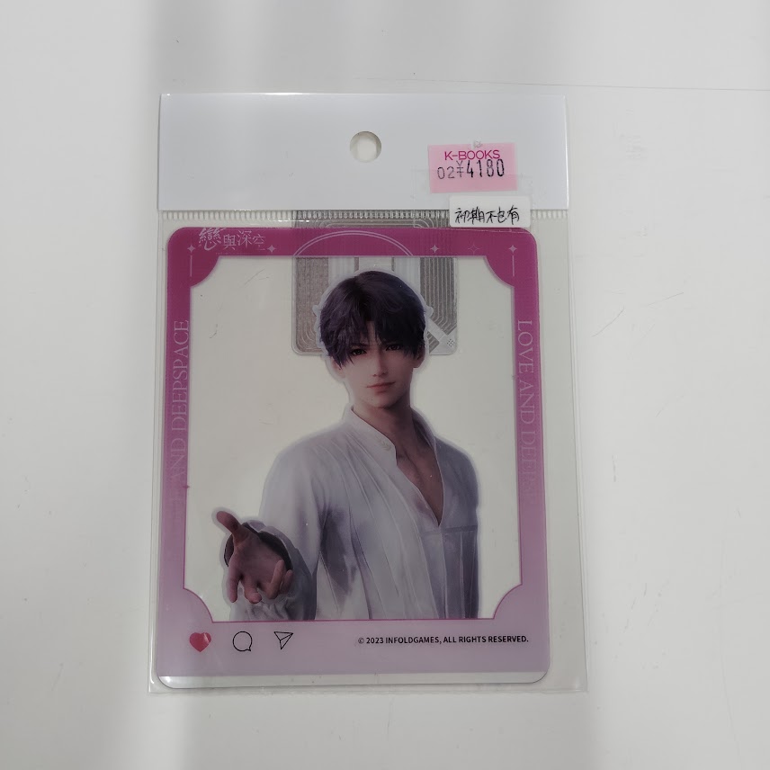 K-BOOKS乙女館 on X