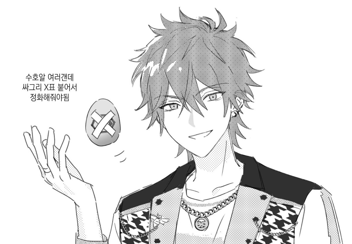 요즘 밥먹으면서 보는 거