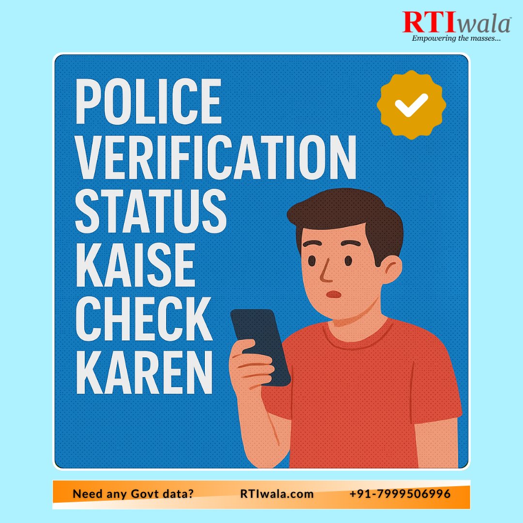 RTIwala's tweet image. 👮‍♂️ Police Verification Status Kaise Check Karen — Complete 2025 Guide

🔗 Read Full Guide: rtiwala.com/content/police… now!

📞 File your Online RTI through RTIwala to get an official response from the concerned police department.

#RTIwala #RTI #PoliceVerification #PoliceClearance