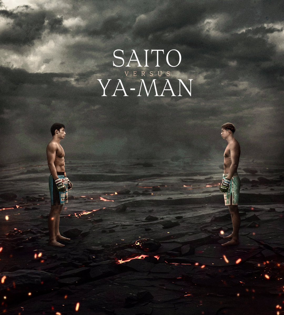 tnoa04's tweet image. 🇯🇵斎藤裕×YA-MAN🇯🇵

 #RIZIN