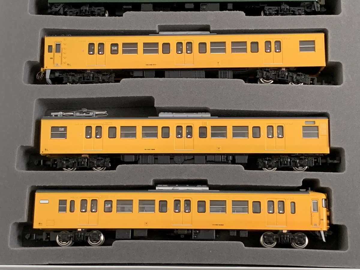 ちた改造センター tweet media