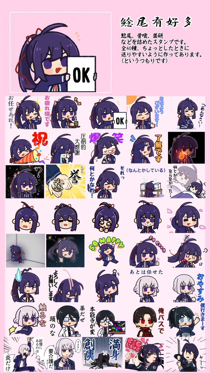 アップル様♡ありがとうございます♡ あぴ on X