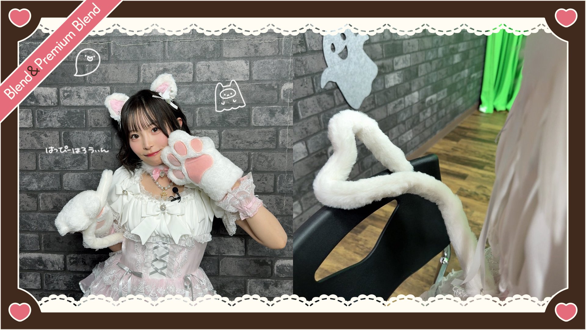 櫻井陽菜 - Search / X