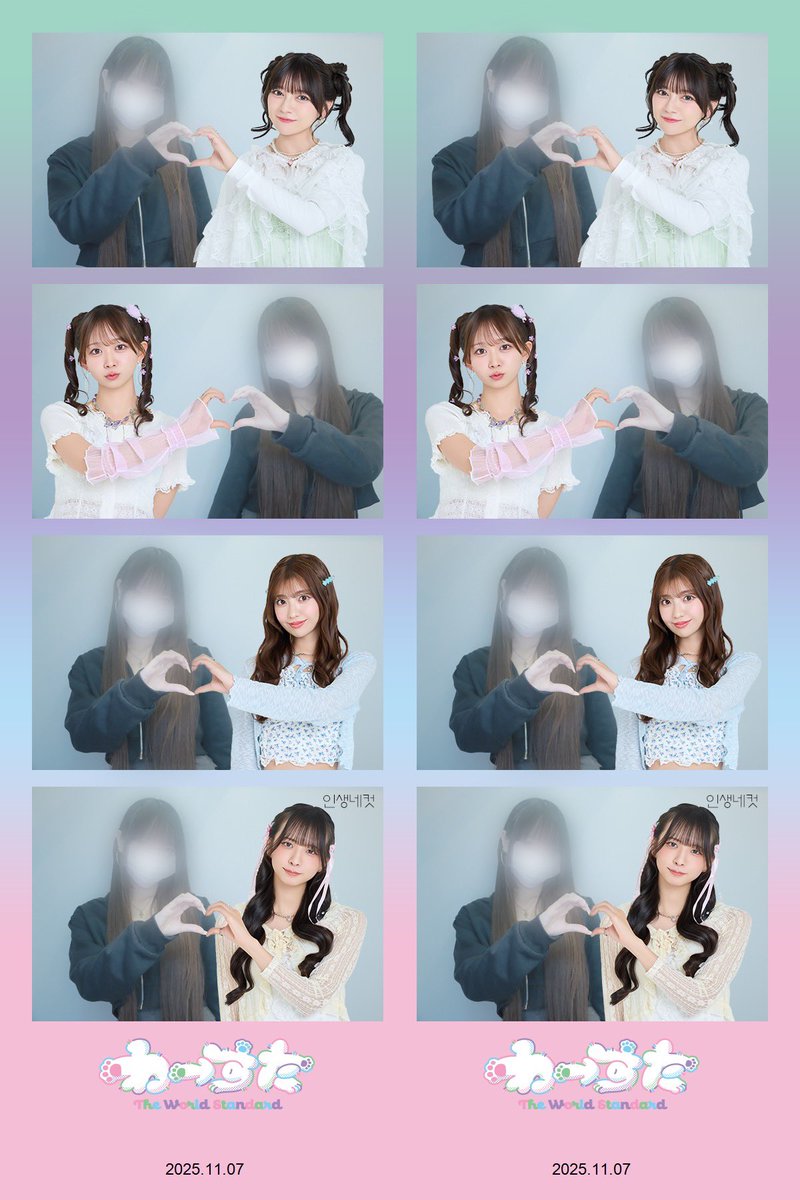 show_k_se's tweet photo. 本日から《わーすた》さんのコラボフレームがインセンネッコに新登場しました🎀♡*.+ﾟ
2ショット風のお写真が撮れちゃいます🎶
1PLAY ¥1,000となっております❣️
こちら会計特典の対象です💞
是非この機会に撮影しに来てくださいね𐙚⸝⸝꙳

📍 SHOW K’-SE 原宿竹下通り　SOLADO 1F　渋谷区神宮前１丁目８−２ Solado

#人生４カット
#インセンネッコ
#인생네컷  
#原宿
#竹下通り
#わーすた