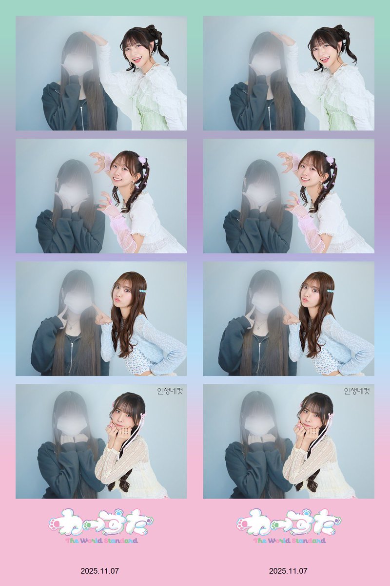 show_k_se's tweet photo. 本日から《わーすた》さんのコラボフレームがインセンネッコに新登場しました🎀♡*.+ﾟ
2ショット風のお写真が撮れちゃいます🎶
1PLAY ¥1,000となっております❣️
こちら会計特典の対象です💞
是非この機会に撮影しに来てくださいね𐙚⸝⸝꙳

📍 SHOW K’-SE 原宿竹下通り　SOLADO 1F　渋谷区神宮前１丁目８−２ Solado

#人生４カット
#インセンネッコ
#인생네컷  
#原宿
#竹下通り
#わーすた