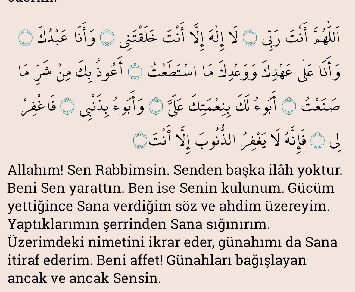 Amin ya Rabb

Efendimizin sav öğrettiği dualardan

#duâ #zikir #ibadet #evradışerif #müslüman