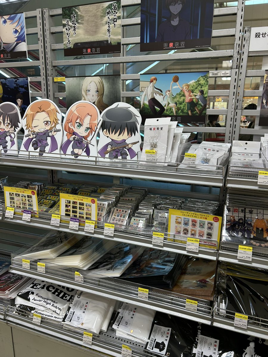 世界に1枚】Champion School Days 昼休みの屋上 言葉と世界 En