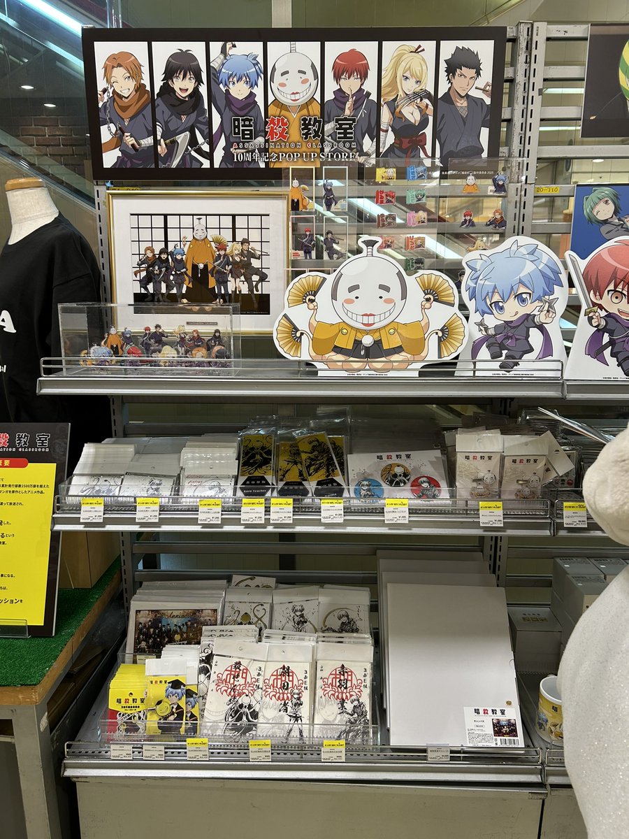 En (@seven7ayorozu) / Posts / X