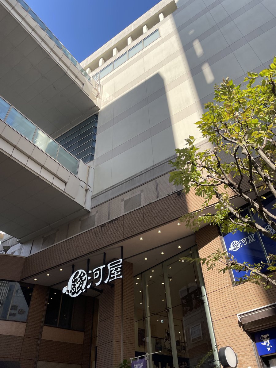 0026@おおじろ〜 on X