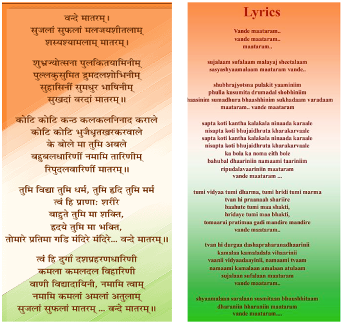 SwatiChhetri1's tweet photo. Some songs fade. Vande Mataram became a movement.
150 years on, it still raises every head high.🇮🇳 #VandeMataram150 https://t.co/G6R0uo5ZfB