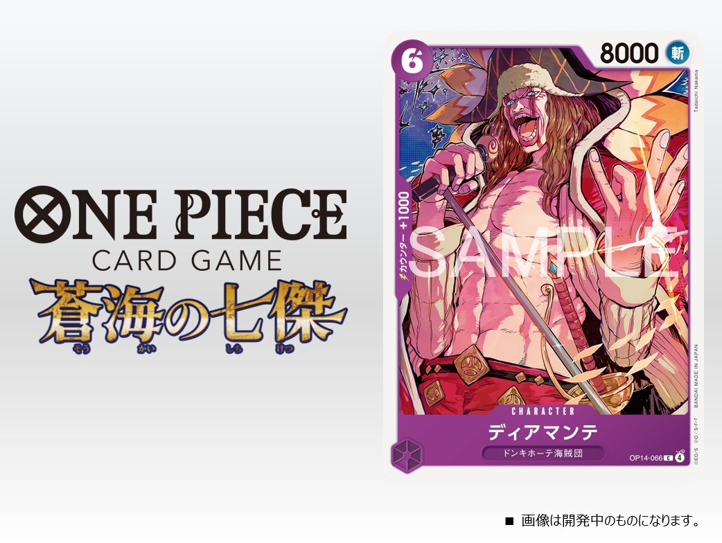 古本市場新小岩店 on X