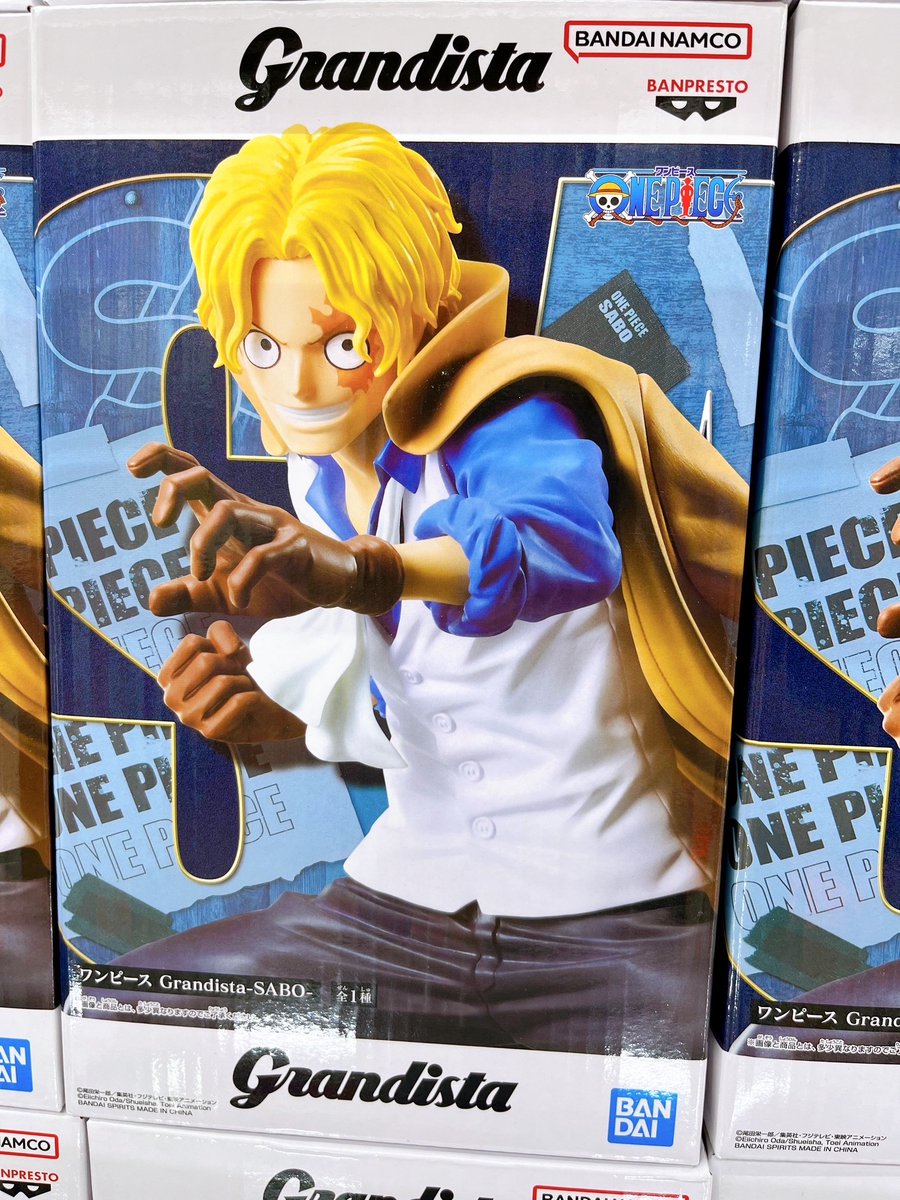 セット売り】ホロスターズ プライズセット ～GiGOグループのお店限定