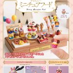 G5IB8kca0AAjmhh.png?format=jpg