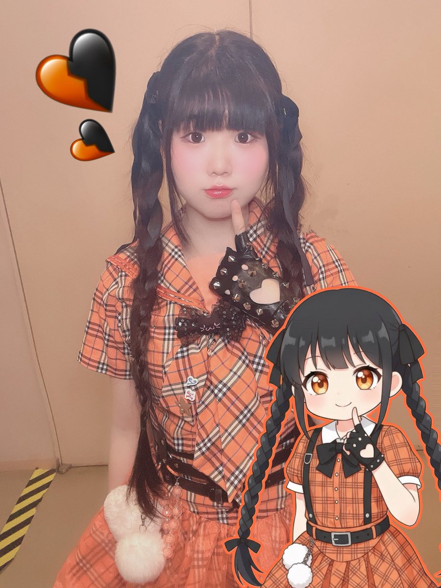 chain BOMBER!!! いゔどっと めいちゃん 雪見 歌い手】あげいん×いゔ