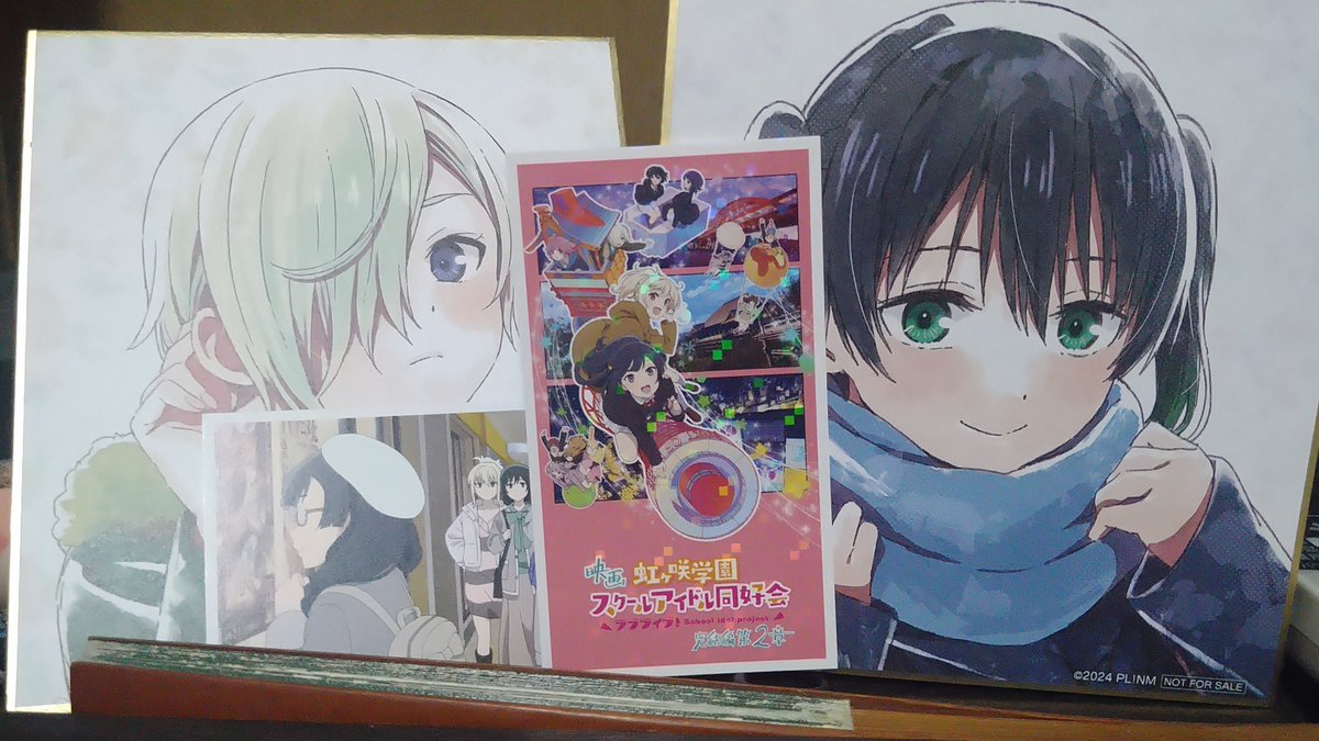LOTOLOTO66's tweet photo. ラブライブ！えいかさき第二章見てきたー！
入場者特典神引き過ぎる！！ https://t.co/ufq9cDwWaU