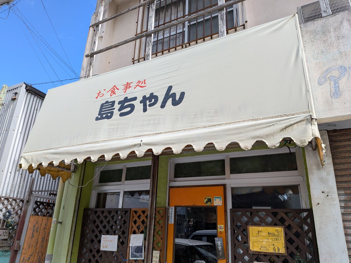 豆腐いかがですか？ みすず ”みすず豆腐” 8個入×30個（1ケース） : くらし快援隊