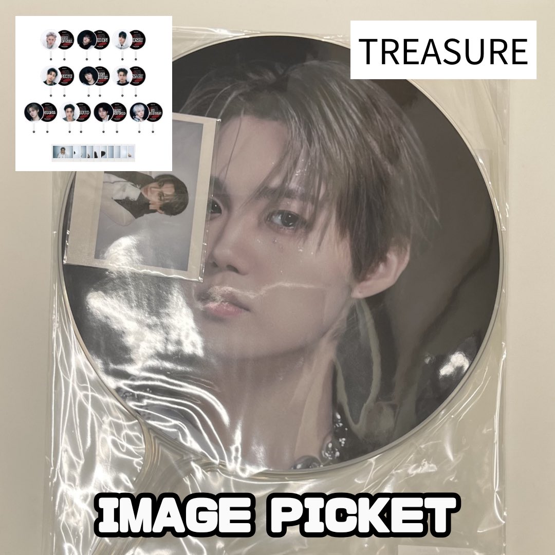 BTS Proof HYUNDAI ヒュンダイ トレカ 団体 BTS Proof HYUNDAI ヒュンダイ トレカ 団体 BTS Proof HYUNDAI