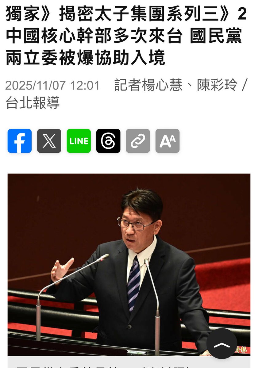 奥本海默传( (美) 凯·伯德, (美) 马丁·J.舍温( (美) 凯·伯德, (美) 马丁·J.舍温,) ) (Z-Library) | PDF, image size:841x1200